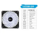 侧至柒GS120 积至-15灯白色