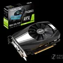 华硕PH-RTX 2060-6G 图片 4