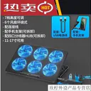 lzqly 2022SSRQS6 黑色升级版+4口可拆卸分线器