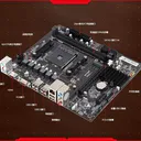 昂达A320V全固版 图片 3