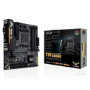 华硕TUF GAMING B450M-PLUS II