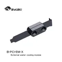 Bykski BPCIEMX 标准 图片 3