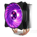 酷冷至尊暴雪T410P RGB 图片 3