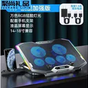loving cool JD899680775639452 K9-旗舰加强版