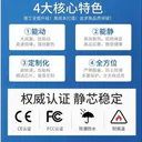 huijun（汇君）5v 2.54母头端子转USB线 图片 2