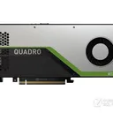 NVIDIA Quadro RTX 4000