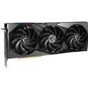 微星GeForce RTX 4060 Ti GAMING X SLIM 16G 图片 3