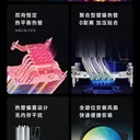 九州风神玄冰400i 图片 3