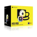 美商海盗船H55 RGB 图片 2