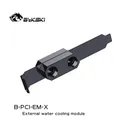 Bykski BPCIEMX 标准 图片 2
