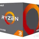 AMD Ryzen 3 2200G