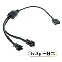 科达柏TT166265453691280302 ARGB转 3p公头 一拖二5v