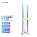 alseye HERACLES 显卡支撑架 白色