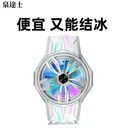 泉途士X12 S1 冰封款半导体制冷-太空银 (超静音 强荐)