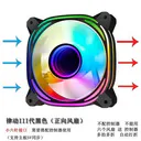 顾致nfcnj5i4jyP 律动III代黑(正向)(小六针接口)