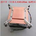 金钱豹aSbGZKAz 1150/1155带背板