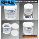 loving cool JD899685361723042 灰色 GD-2-CN1000 净重1000克 导热