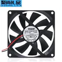 loving cool JD899640373913116 90*90*15MM(2000转)双滚珠