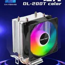 动力火车坦克DL200T 炫彩版 图片 2