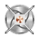 酷冷至尊i70C 图片 2