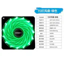 侧至柒GS120 积至-15灯绿色