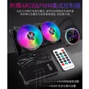 振华NEON360 NEON 240 图片 2
