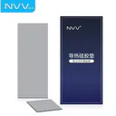 NVV TC13X M.2固态硬盘硅脂垫70*22*0.5mm 图片 2