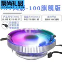 loving cool JD899591815393894 Ay-风影-----100旗舰版