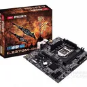 七彩虹战斧C.Z370M-DH V20 图片 2