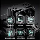yuesuprim（粤跃顺）PHTC12S5_BK01 追风者Polar伯乐 S5(五热管焊接铜底无光) 图片 4