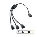 科达柏TT166265453691280302 ARGB转 3p公头 一拖三5v
