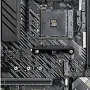华硕TUF GAMING B450M-PRO II