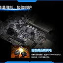 昂达H110M全固版 图片 3