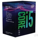 Intel 酷睿i5 8350U