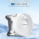 大水牛L9W 图片 4