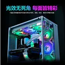 powertrain（动力火车）k12kit 白色正叶1个装（大风量可拼接） 图片 4