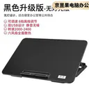 岑迷SSZJS6001 六核黑色无灯光版(可调速， 高