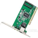 TP-LINK TG-3269C