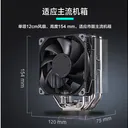 yuesuprim（粤跃顺）S5 追风者Polar伯乐S5+M25 无光工包 双风扇 图片 2