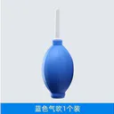 Thermalright（利民）z001 拆机清灰+利民TF9 图片 2