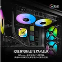 美商海盗船H100i EC H100i EC【精英版 240水冷】 图片 2