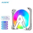 alseye W12W pro W12-W pro 双滚珠轴承