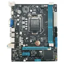 翔升B75M-PK V3