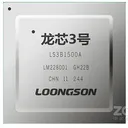 龙芯3B1500