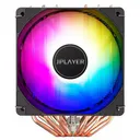 JPLAYER JPS-125