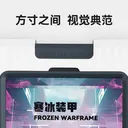 利民FROZEN WARFRAME 240 WHITE ARGB 图片 3