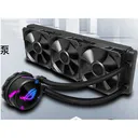 华硕ROG STRIX LC II 360