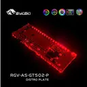 Bykski RGVASGT502P 标准 图片 4