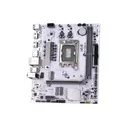 升技H610M-D 攀登者（白）