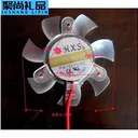 勿一JD88636146630722 直径4.5 孔距2.6*2.6*2.6